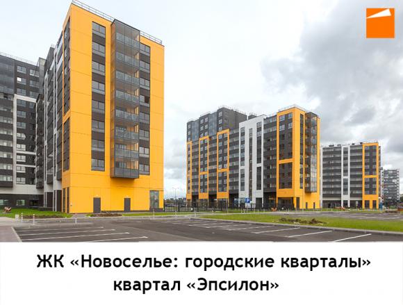 Новый взгляд на Петербург: видовая квартира в малоэтажном жилом комплексе