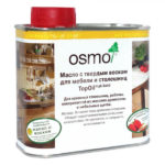 Масло для мебели и столешниц с твердым воском Osmo Topoil 3028 бесцветное шелковисто-матовое 0,5 л