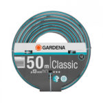 Шланг поливочный Gardena Classic 1/2″ 50 м трехслойный (18010-20)