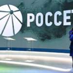 Международный форум «Российская энергетическая неделя»