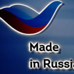 Нефтегазовое оборудование покажут под брендом Made in Russia на KIOGE 2024