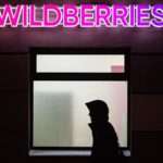 Объединенные Wildberries и Russ готовят иск на 27 млрд руб. к компании Бакальчука