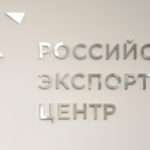 РЭЦ проведет диалог о сотрудничестве России и Большого Ближнего Востока