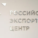 РЭЦ сообщил об изменениях стандартов на детскую бумажную продукцию в Китае