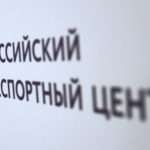 «Карту» российского экспорта раскроют на форуме «Сделано в России»