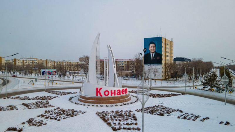 Бюджет города Конаев вырос в четыре раза за последние три года