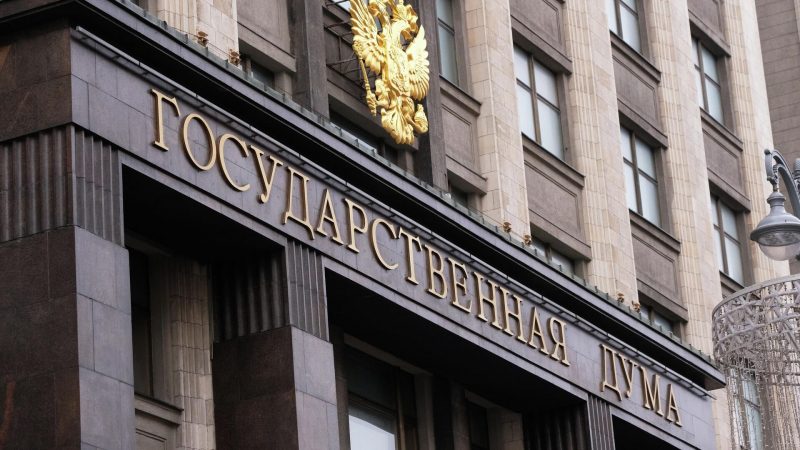 Депутат: у России есть оружие на случай поставок дальнобойных ракет Киеву