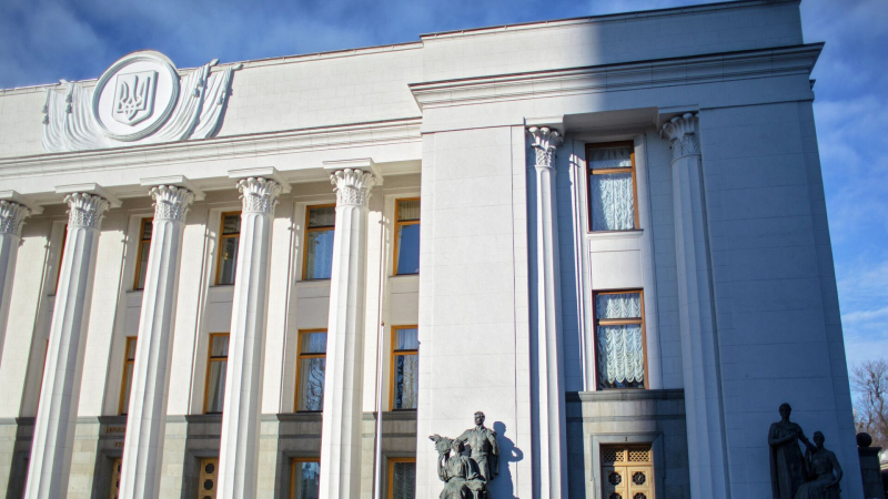 Правительство Украины подало сделку с США по недрам для ратификации в Раду