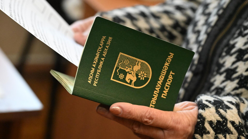 В Абхазии приостановили оформление паспортов